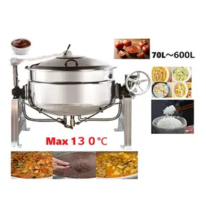 Commercial mixing steam heating jacketed kettle to shorten cooking times