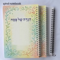 Cuaderno Espiral Personalizado, Cuaderno con Notas Adhesivas, Cuaderno de Ejercicios, Bloc de Notas de Hojas Sueltas con Tapa Dura, Diario Familiar Snakelet YO