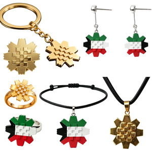 จัดส่งภายใน 24 ชั่วโมง ชุดเครื่องประดับดอกไม้ประจำชาติคูเวต สร้อยคอ กำไล แหวน พวงกุญแจ ของที่ระลึก ลายธงชาติคูเวต ลายดอกไม้อัล-อาร์ฟาจ - Product Image 2