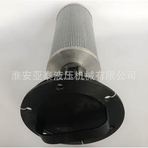 Nuevos Filtros de Aceite Hidráulico de Retorno de Metal Serie XNL del Fabricante, Elementos para Filtros de Aceite Hidráulico, Filtros de Retorno de Tanque de Aceite - Product Image 1