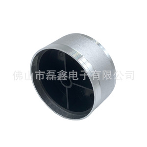 Leixin Aluminum Alloy <b>Sandblasted</b> Knob 44*22mm Potentiometer Control Top Adjustment - Product Image 4