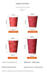 Vasos de Papel Corrugado Desechables al por Mayor para Bebidas Calientes Espesadas como Café, Leche de Soya y Té, para Llevar - Product Image 5
