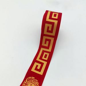 Clothing Accessory Gold and Silver Nylon Jacquard <b>Elastic</b> Webbing 6cm Waist <b>Elastic</b> Designer Band for Bags & Home Textile - Product Image 4