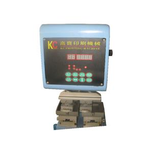 Open <b>Ink</b> <b>Well</b> Pad Printing Machine Two-Color Automatic Grade Shuttle USB Ping Pong Tampon Printers - Product Image 3