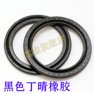 Joint d'étanchéité de piston de vérin pneumatique haute performance Y3 <span class=keywords><strong>PPZ</strong></span> pour étanchéité hydraulique 80x68x3.4mm - Product Image 3