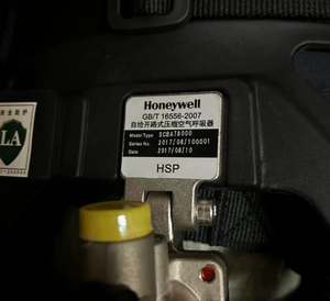 Appareil respiratoire autonome (PANO) Série T8000 (Masque T8000 SCBA805M/SCBA808M) IP67 OEM Garantie 1 an - Product Image 5