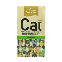 OEM ODM Hoogproteïne kattenbrokjes droogvoer knapperige biscuits met kattenkruid voor gezonde huid & vacht en een goede spijsvertering