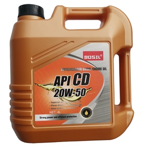 Tractor de alto rendimiento SAE 15W-40/20W-50, gran oferta, excavadora de grado de CD, carretilla elevadora, lubricante <span class=keywords><strong>para</strong></span> <span class=keywords><strong>motor</strong></span> diésel - Product Image 1