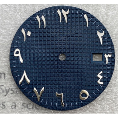 Esfera de reloj digital árabe no luminosa de 31.8mm, piezas de repuesto modificadas para movimiento NH35 para Oriente Medio - Product Image 5