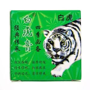 Crème de massage thaïlandaise Tiger Balm blanche 20g, gel <span class=keywords><strong>vert</strong></span>, certifiée CE, pour soulager les douleurs articulaires et rhumatismales, vente chaude - Product Image 3