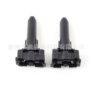 Buse de lave-phare avant pour Toyota Prado 85208-0G020, jet de pulvérisation mécanique en plastique pour modèle 14-16 - Product Image 4
