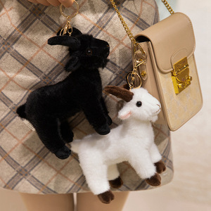 JIALEDI Animal en peluche de chèvre noir/blanc personnalisé réaliste mouton jouet en peluche PP coton de remplissage pour enfants ferme décor cadeaux - Product Image 3