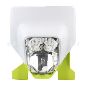 Conjunto de Faro Delantero para Motocicleta Zuqing HL338, Sistema de Iluminación Todoterreno Halógeno de 12v - Product Image 2