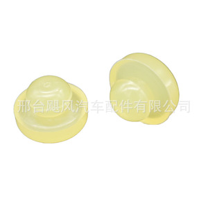แผ่นรองเบรกนิสสัน อินฟินิตี้ 46584-2Y000 ยางรองคลัตช์สำหรับ G20 G35 G37 I30 J30 Q45 Q60 - Product Image 1