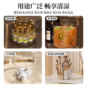 Transparent Ice Bucket Round With Handle For Party Beverage Cooling Easy To Clean - Product Image 4