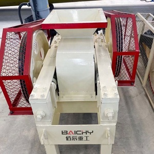 Günstiger Rollenbrecher für Brüchige Materialien, Kleiner Mini-Steinbrecher für Kies und Goldgewinnung, Doppelwalzenbrecher für Kohle - Product Image 4