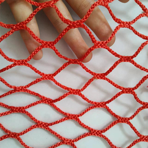Filet de badminton rouge 25x25 mm, maille fine, durable, pour usage quotidien et sportif, personnalisable - Product Image 2