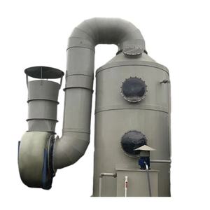 Depuratore di Nebbia Acida in FRP ad Alta Resistenza, Elevata Resistenza alla Corrosione Chimica, per la Purificazione di Gas Industriali Pericolosi - Product Image 2