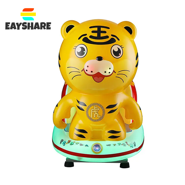 สีเหลือง