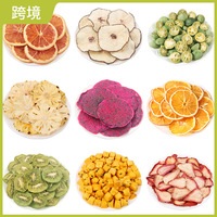 Keripik Melon Beku Kering 100% Alami Irisan Melon Hami FD Tanpa Bahan Tambahan Kualitas Makanan Grade Besar
