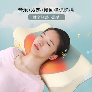 Smart Bluetooth Music <b>Pillow</b> <b>Memory</b> Foam Heated Ergonomic Design For Adults Wave Shape Solid Color - Product Image 4