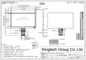 Hot bán Màn hình <span class=keywords><strong>7</strong></span> inch <span class=keywords><strong>7</strong></span> "<span class=keywords><strong>TFT</strong></span> <span class=keywords><strong>LCD</strong></span> cảm ứng hiển thị với chất lượng cao - Product Image 2