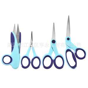 Four Piece Stainless Steel <b>Sewing</b> Scissors <b>Set</b> Blue For Home Embroidery Fabric Cutting Thread Trimming - Product Image 4