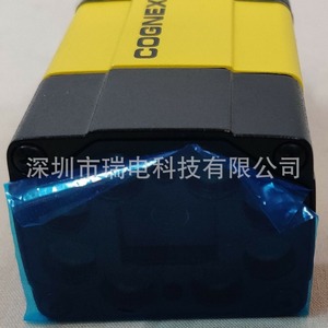Escáner de Códigos de Barras Cognex DataMan DMR-374X-0000 para Logística y Lectura de Códigos - Product Image 4
