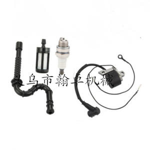 MS290 High-Voltage Transformer and <b>Ignition</b> Module 310 390 039 029 <b>Ignition</b> <b>Coils</b> Fuel Line Gasoline Saw Accessories - Product Image 1