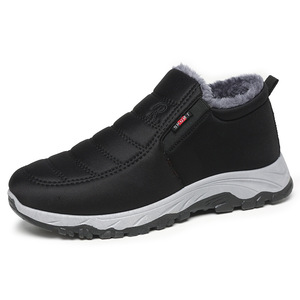 Nuevo estilo de invierno para hombres con botas de nieve gruesas y de felpa Zapatos de algodón cálidos y cómodos Zapatos deportivos casuales y de moda - Product Image 5