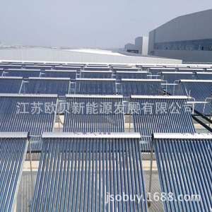 U - Product Image 1