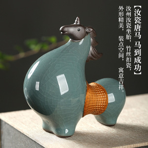 Ceramic Horse Figurine With <b>Bamboo</b> Weave Decor Traditional Style Tabletop Ornament For Living Room Or Office Desk Display - Product Image 3