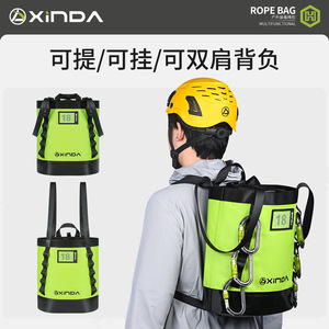 Xinda Rope Bag 18L 30L <b>40L</b> Multifunctional Outdoor Climbing Equipment <b>Backpack</b> Waterproof Wear Resistant - Product Image 2