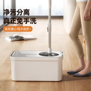 ไม้ถูพื้นแบบหมุนพร้อมถัง ไมโครไฟเบอร์ สีขาว อุปกรณ์ทำความสะอาดอัตโนมัติสำหรับใช้ในครัวเรือน - Product Image 4