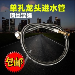 Tuyau flexible en acier inoxydable 1/2 pouce à tête unique, tuyau de plomberie industriel pour l'alimentation en eau des robinets - Product Image 5