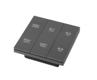 Protocole de communication RCU pour hôtel intelligent, RS485, ZigBee, WiFi, application Tuya, gestion à distance, filaire ou sans fil en option
