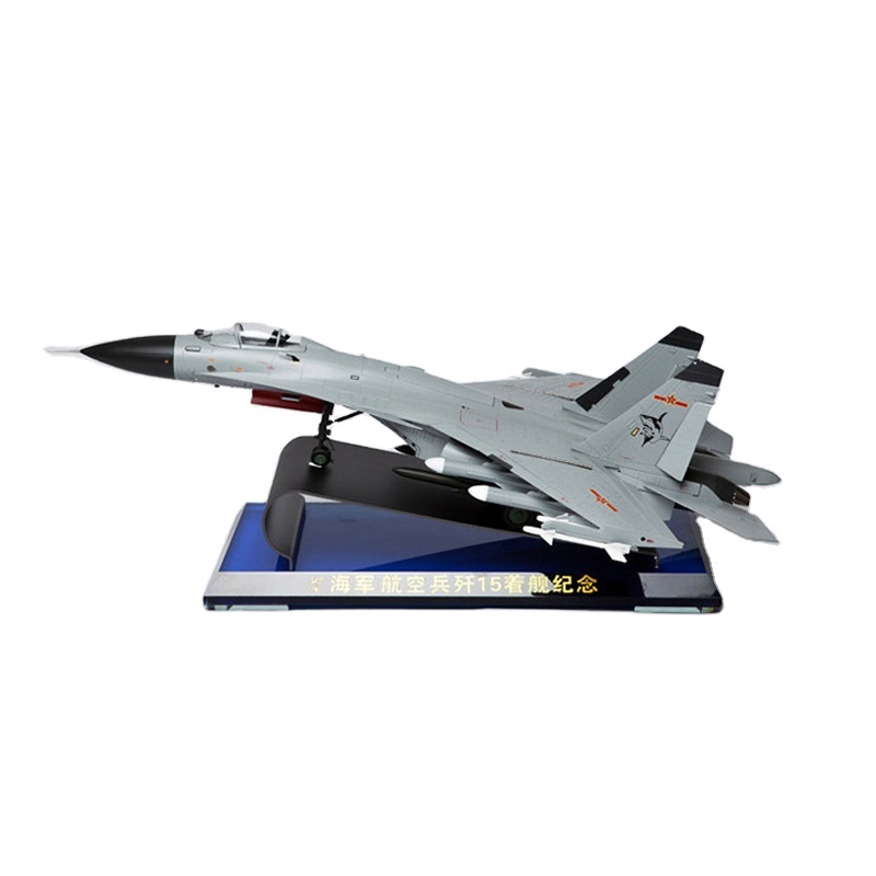 Modèle Avion Chasse J-20 Armée Chinoise 1/100 - Alliage Zinc, Fini, Avec Support | Collection, Décoration