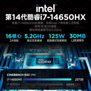 Portátil para Juegos ZhengJiuZhe Y7000P (i9-14900HX/RTX5060/16G/1TB) Windows 11 240Hz Wi-Fi 7 de Doble Banda - Product Image 2