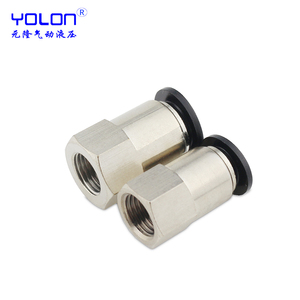 Mpcf nhà sản xuất Nhà cung cấp khí nén kết nối đồng chủ đề ống núm vú với đủ cổ phiếu giao hàng nhanh chóng - Product Image 3