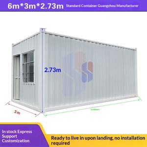 Chambre modulaire en acier coloré pour usage résidentiel, bureau, entrepôt, magasin de proximité, classe A, prévention incendie - Product Image 1