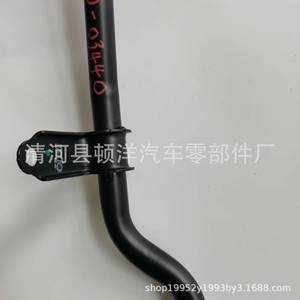 Manguera de refrigerante Hyundai 25450-03440, tubo de agua de hierro para Reina, pieza de repuesto - Product Image 3