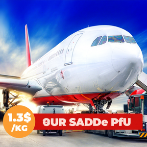 Agente de Dropshipping Internacional, Servicio de Envío Puerta a Puerta FBA, Empresa de Transporte de Carga Aérea, Entrega Rápida y Económica - Product Image 1