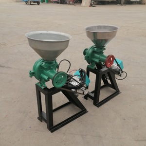 Broyeur alimentaire électrique avec boîtier en acier inoxydable, commande par bouton-poussoir, usage domestique, petite taille, avec moteur à courant continu - Product Image 4