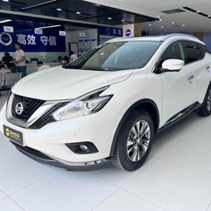 <span class=keywords><strong>Nissan</strong></span> <span class=keywords><strong>Murano</strong></span> 2019 2.5L XL 2WD Conduite à Gauche Smart Connect Édition Luxe Cuir Foncé R19 Automatique Toit Ouvrant Panoramique - Product Image 1