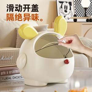 Cute Desktop Trash Can With Lid Round Cartoon Covered Storage <b>Box</b> For Home Office Entryway Multi Functional Organizer - Product Image 4