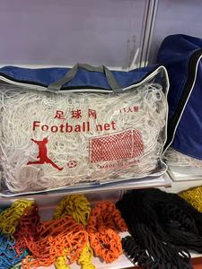 <span class=keywords><strong>But</strong></span> <span class=keywords><strong>de</strong></span> football en PE blanc pour salle <span class=keywords><strong>de</strong></span> sport, équipement <span class=keywords><strong>de</strong></span> futsal pour 5-7-<span class=keywords><strong>11</strong></span> joueurs, accessoires <span class=keywords><strong>de</strong></span> terrain haute performance 3 mm - Product Image 4