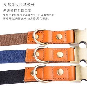 ปลอกคอสุนัขแบบ Color Block ขนาดกลางถึงใหญ่ ทำจากหนังวัวแท้คุณภาพสูง ปรับแต่งได้พร้อมสลักชื่อสำหรับสุนัข - Product Image 2