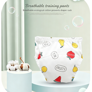 Couche lavable pour bébé en coton pur, réutilisable, douce et lavable - Product Image 2