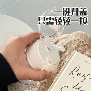 Cute Glass Water <b>Bottle</b> With Straw Large Capacity Portable Travel Cup For Girls Summer Use - Product Image 2