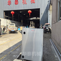 Homogénéisateur industriel haute pression HUATAI pour lait, lait de soja, boissons protéinées végétales – Nouvelle pièce de machinerie de transformation alimentaire